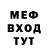Метадон VHQ Shuzik