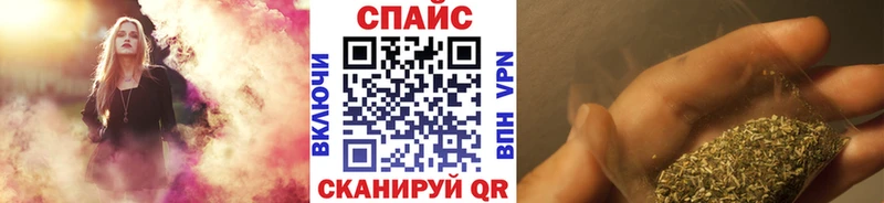 даркнет сайт  Новый Уренгой  БУТИРАТ GHB 