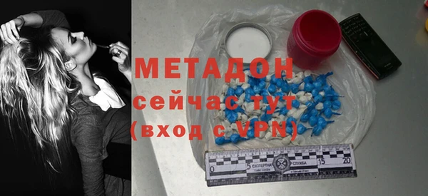 хмурый Богданович