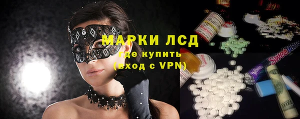 хмурый Богданович