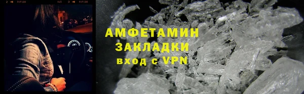 наркотики Богородицк