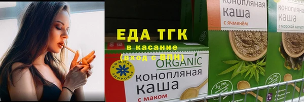 хмурый Богданович