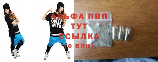 наркотики Богородицк