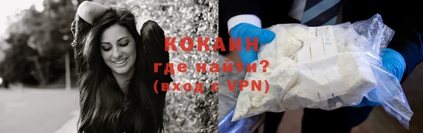 хмурый Богданович