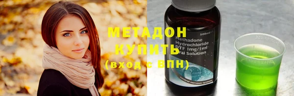 хмурый Богданович