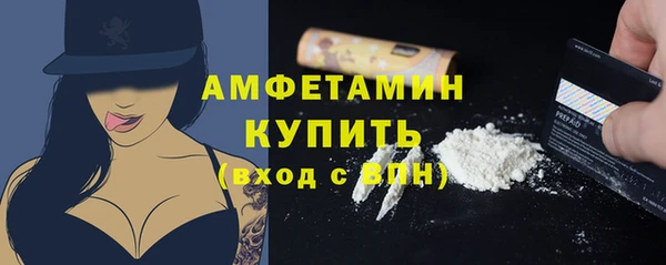 хмурый Богданович