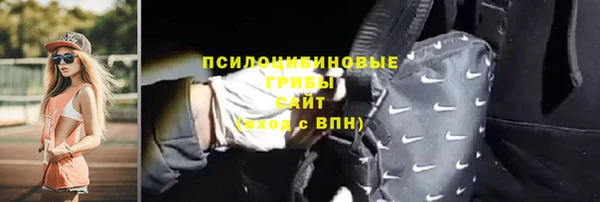 хмурый Богданович