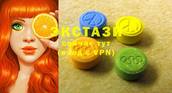 хмурый Богданович