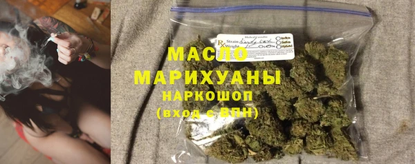 хмурый Богданович