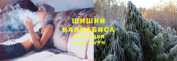 наркотики Богородицк