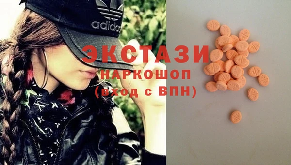 хмурый Богданович