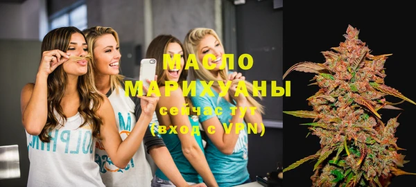 наркотики Богородицк