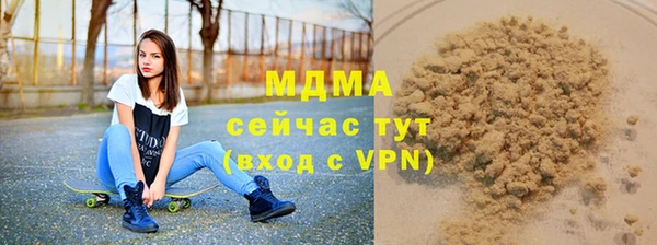 хмурый Богданович