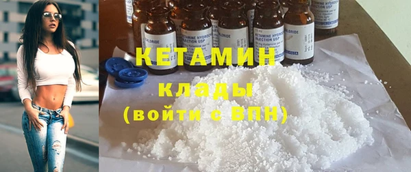 хмурый Богданович