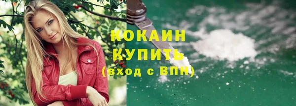 хмурый Богданович