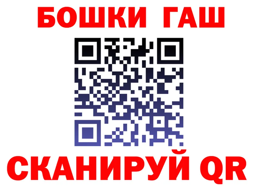 APVP VHQ зеркало площадка KRAKEN Новый Уренгой