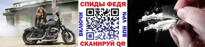 маркетплейс формула  как найти закладки  Новый Уренгой  МЕТАМФЕТАМИН мет 