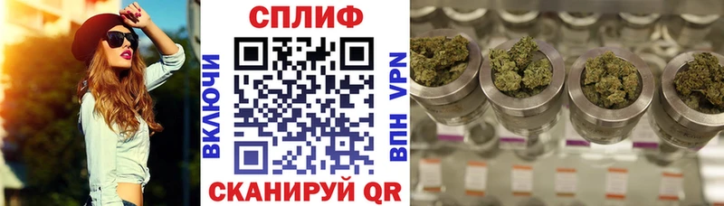 МЕГА маркетплейс  Новый Уренгой  Бошки марихуана сатива 